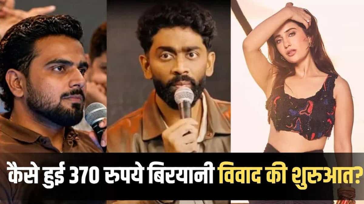 370 बिरयानी विवाद के बाद एक बार फिर फंसे यूट्यूबर प्रणित, लाइव शो में महिला डॉक्टर ने पार की अश्लीलता की हदें
