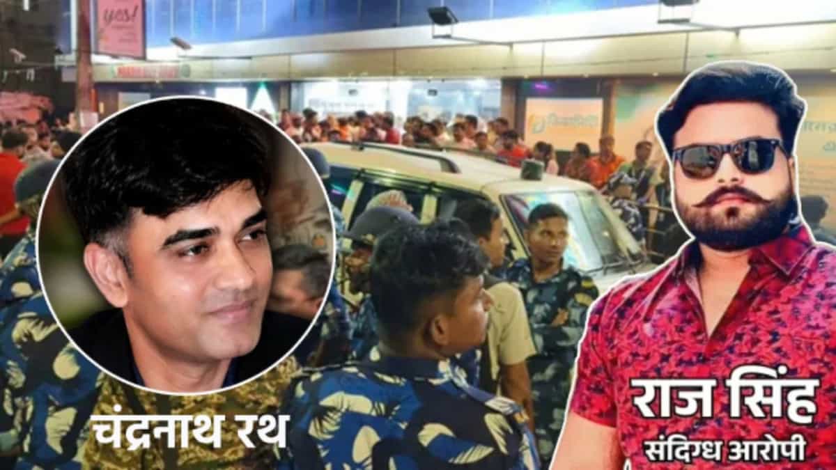 CM शुभेंदु अधिकारी के PA चंद्रनाथ हत्याकांड में CBI का बहुत बड़ा एक्शन! यूपी के बलिया से दबोचा गया शूटर गोलू सिंह