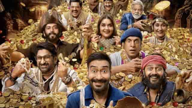 खजाने की खोज में Ajay Devgn का बड़ा खेल! ‘धमाल 4’ में मिलेगा कॉमेडी और सरप्राइज का डबल डोज