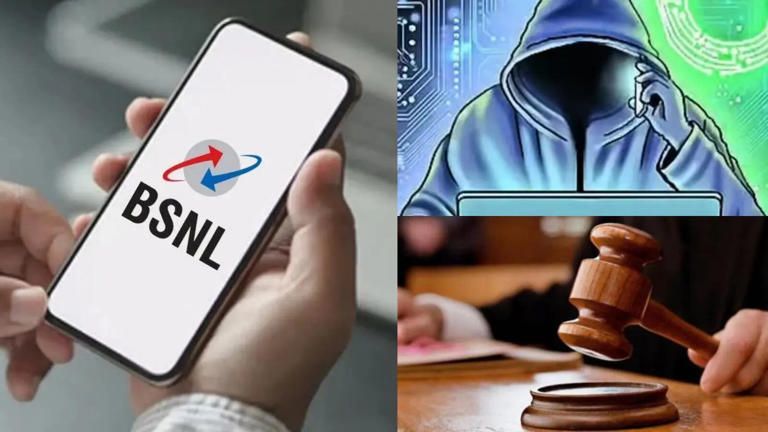 SIM Swap फ्रॉड पर हाई कोर्ट का ऐतिहासिक फैसला: BSNL की लापरवाही पड़ी भारी, अब भुगतना होगा लाखों का हर्जाना